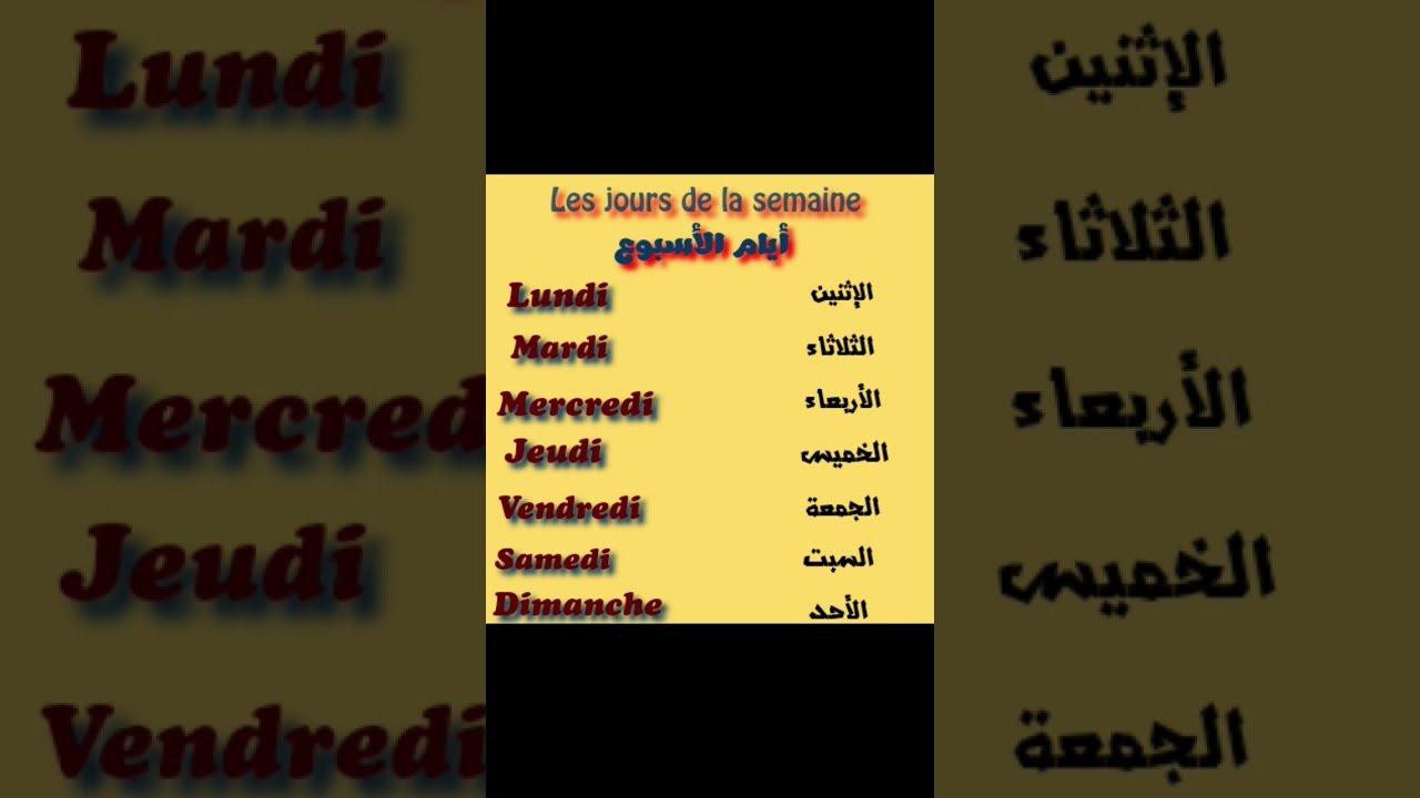 1742184130_maxresdefault