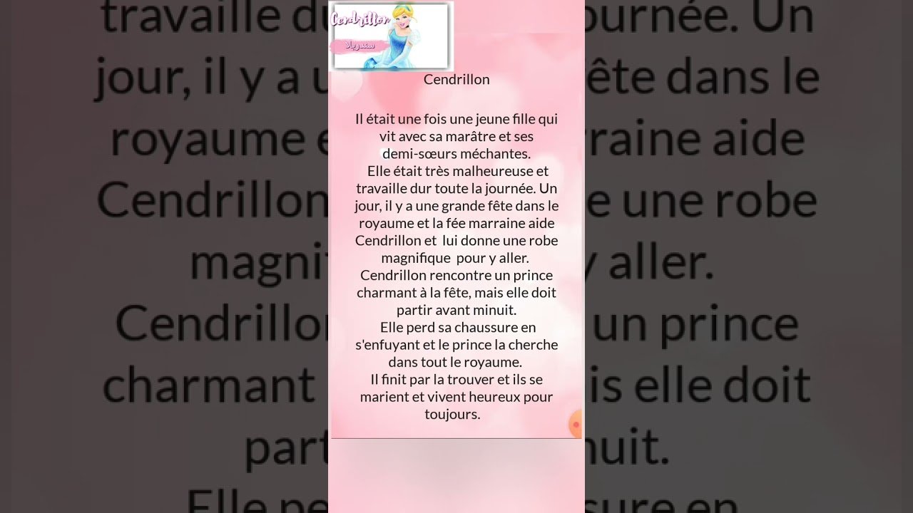 1742233475_maxresdefault