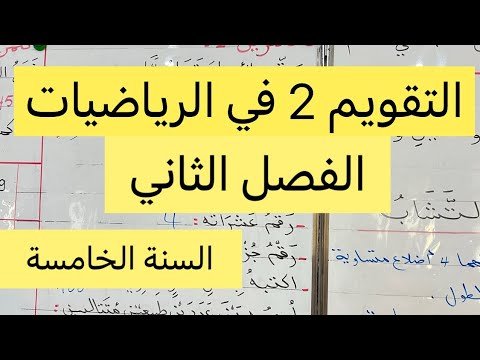 1742402269_hqdefault