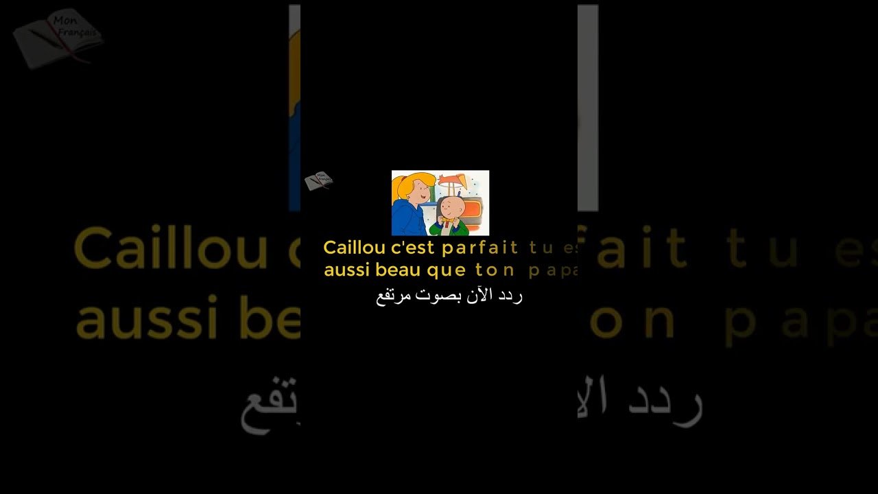 1742481734_maxresdefault