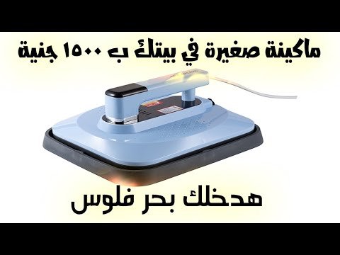 1742601060_hqdefault
