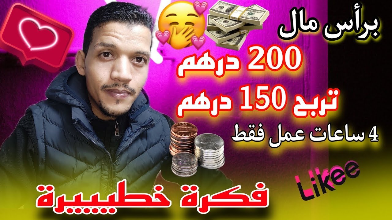 1742617733_maxresdefault