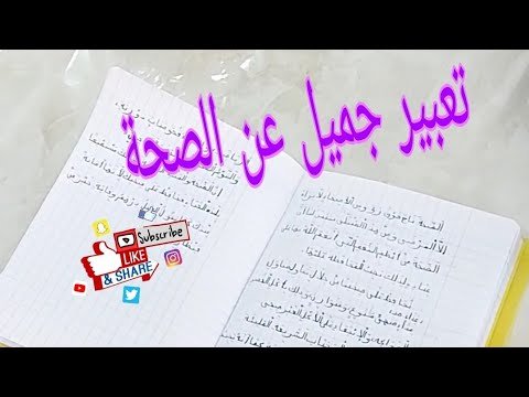 1742635009_hqdefault