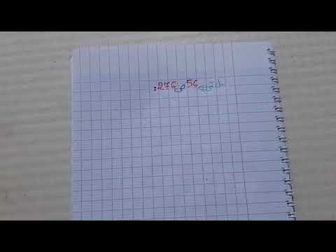 حل تمرين رقم 56ص276