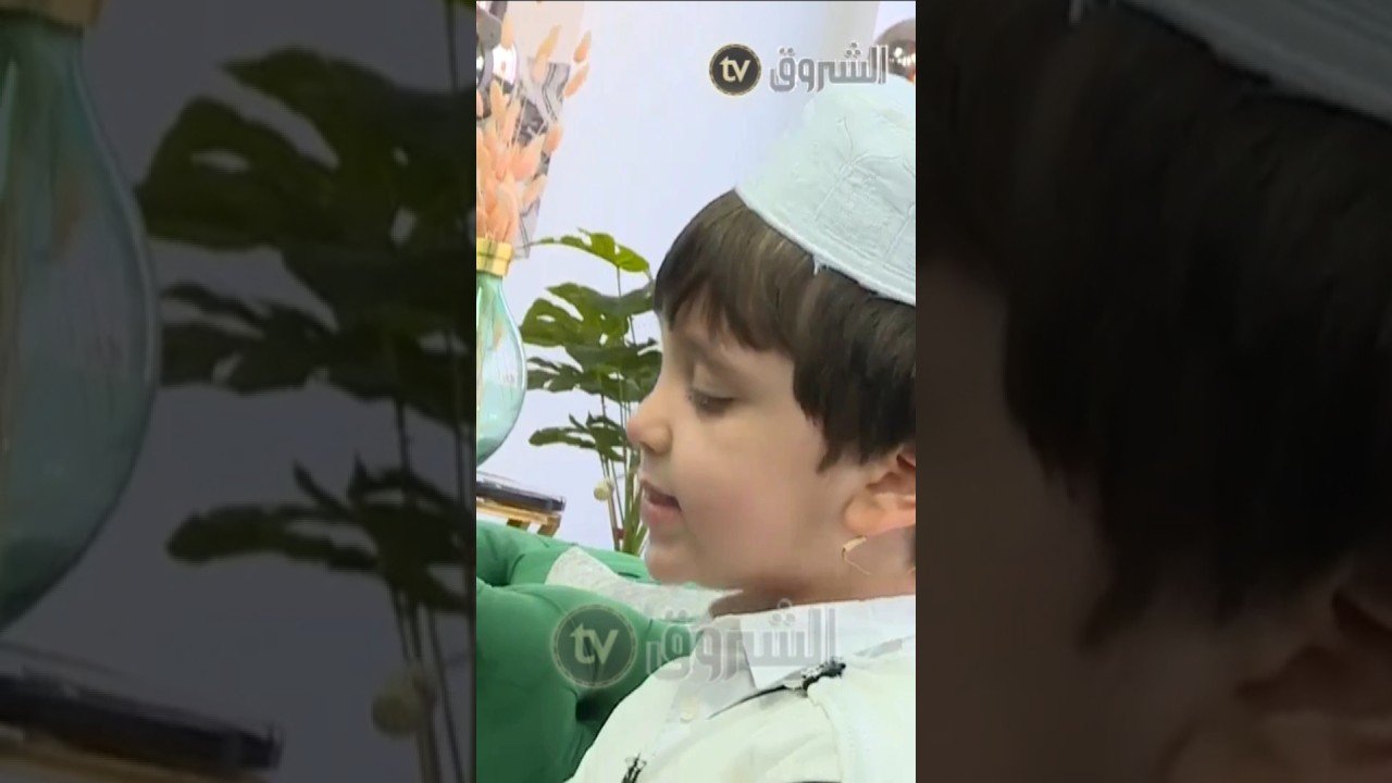 الأطفال يصلون جماعة 😍❤️🥺