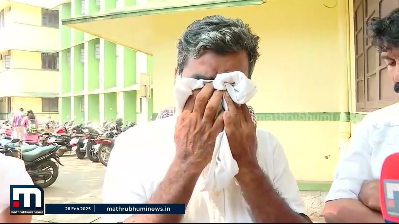 ‘ക്രിട്ടിക്കൽ സ്റ്റേജിലാ, കിട്ടൂല്ലാന്നാ പറയുന്നേ, അത്രയ്ക്ക് മാരകമായാണ് അവർ മർദ്ദിച്ചിരിക്കുന്നത്’