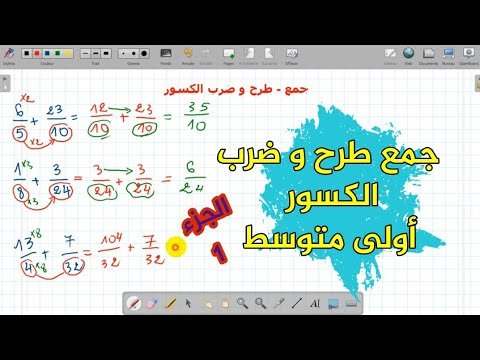 1742051094_hqdefault