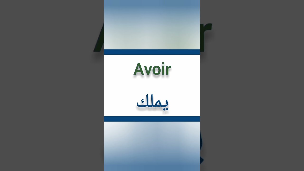 1742063345_maxresdefault