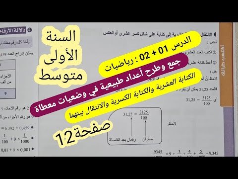 1742084834_hqdefault