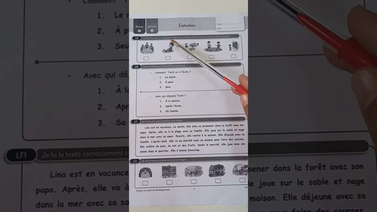 1742109370_maxresdefault