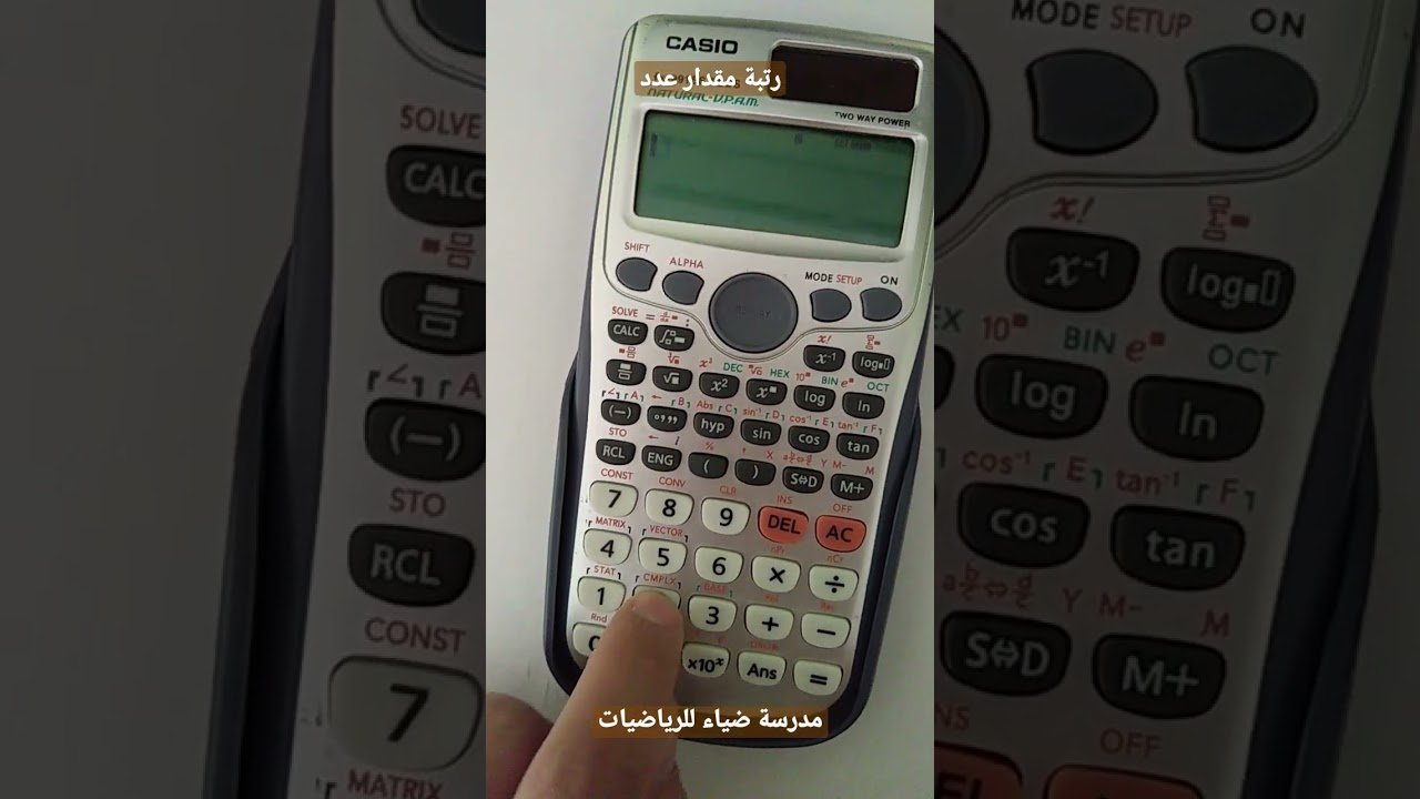 1742111791_maxresdefault