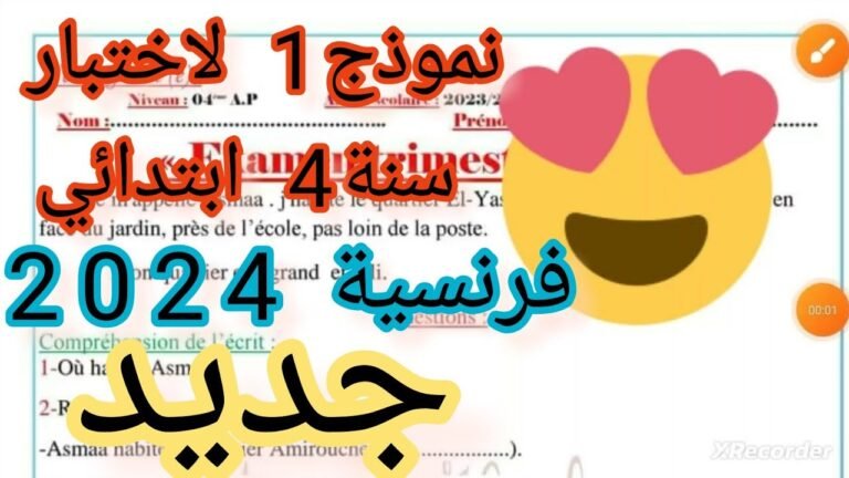1742117381_maxresdefault