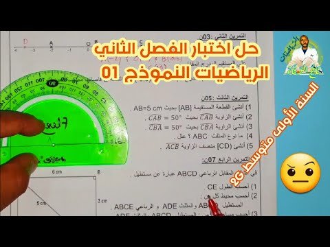 1742166878_hqdefault