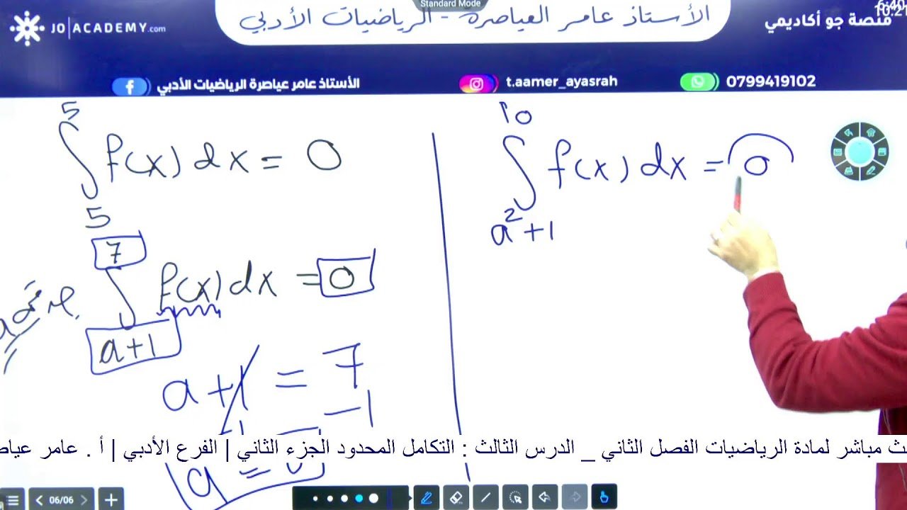 1742171118_maxresdefault
