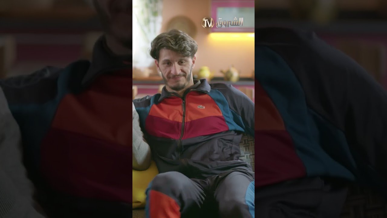 رابح مسكين سرق الكار تاع عمو وقلبها على تراب حنين! 🤣😂 #الشروقTV #صفــيــة #لمتنا_تحلى #رمضان_202